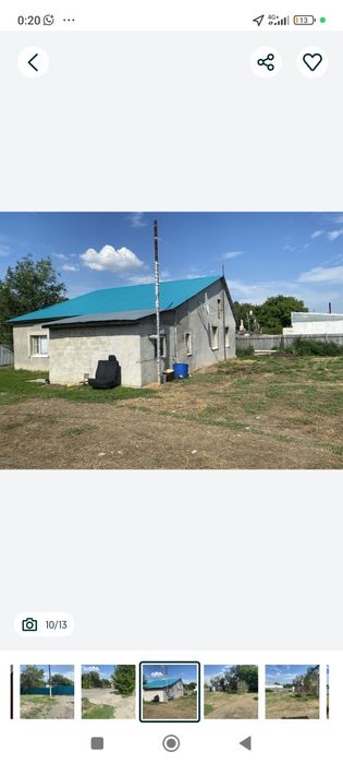 Сдам аренду дом отличный