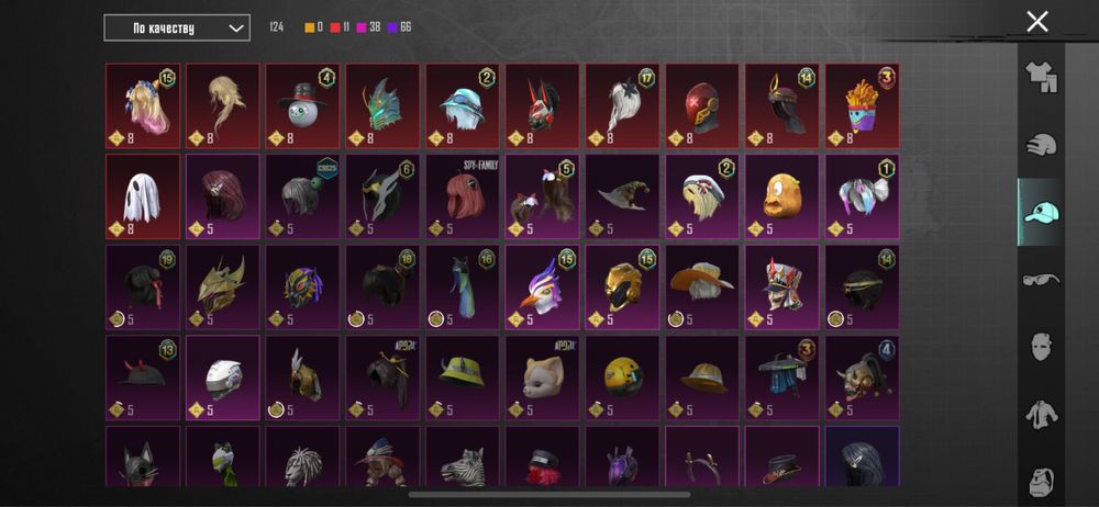 Pubg mobile аккаунт