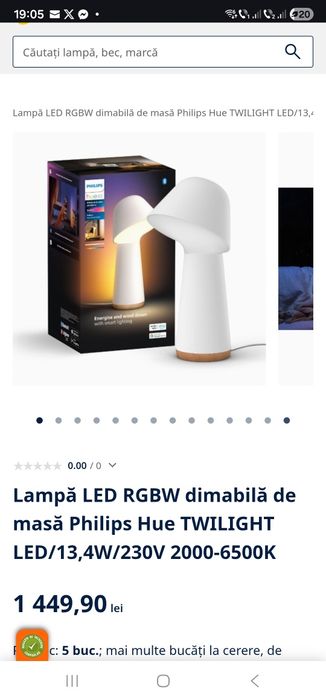 Philips Hue Gradient twilight lampa smart