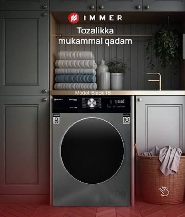 Стиральная машина IMMER T8