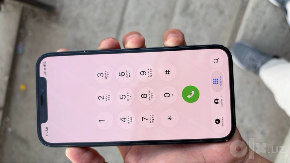 Iphone 12 face troue tone bor