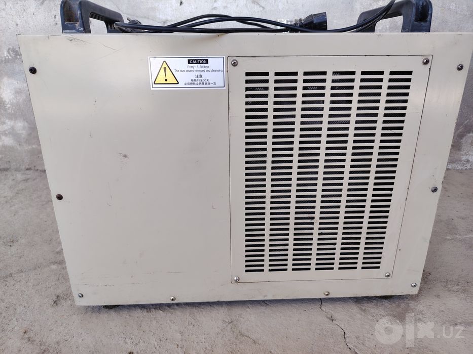 CW-5200 sanoat chilleri