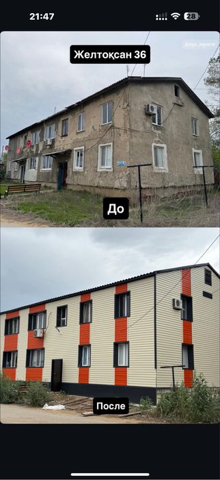 Продам 3ком.квартиру