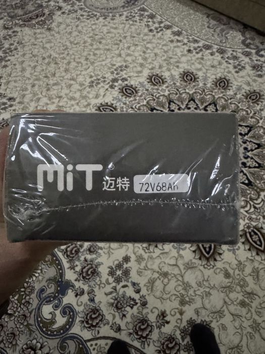 Муравей учун зарйадчик