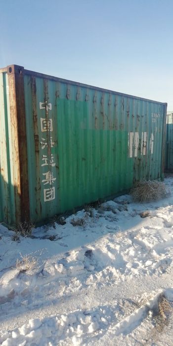 Контейнеры 20 тонн
