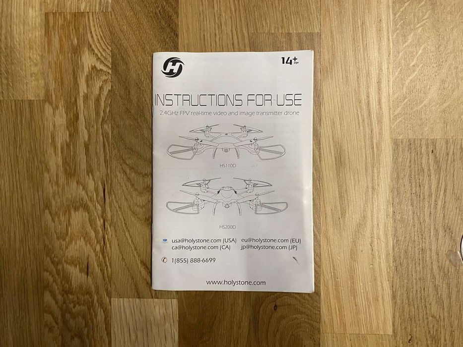 дрон за фото и видео заснемане, внос от Англия