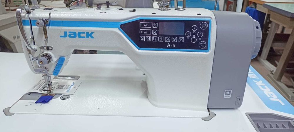 Masina de cusut  Jack A4B