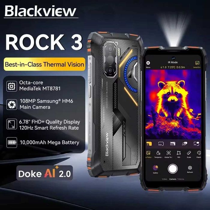 Blackview Rock 3 32GB RAM 256GB ROM, Термална камера ,с IP68/69 защита