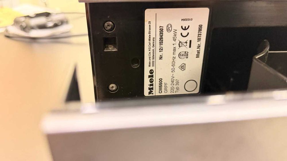 Кофемашина miele