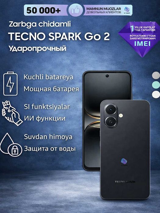 Spark GO2 mobel smartfon maxsuloti siz istagan narxda.