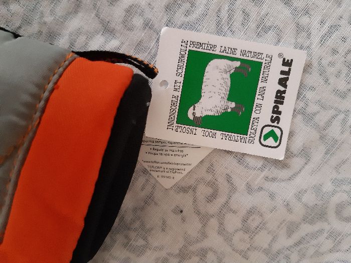 НОВИ естествена кожа N20