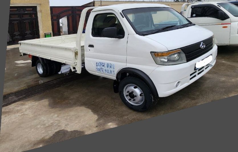 Changdan Start Qoʻshbalon