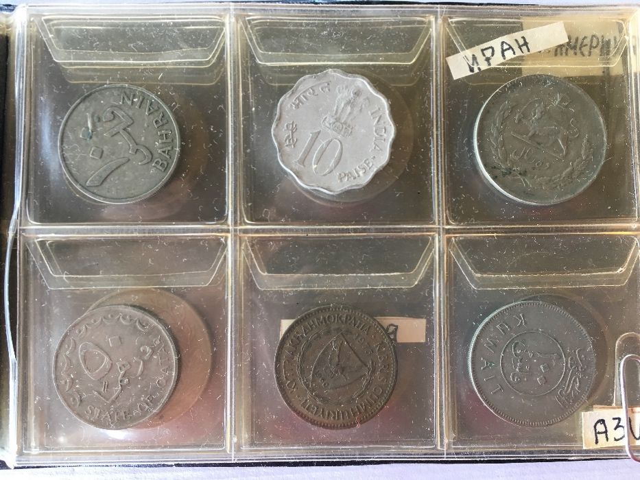 Колекция стари чуждестранни монети.