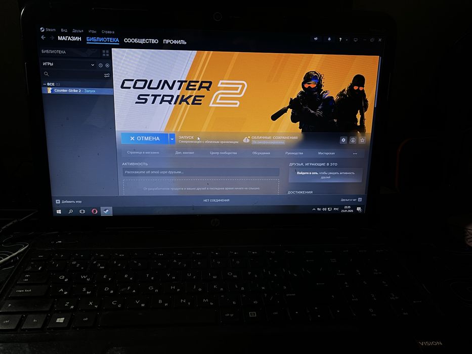 Продам ноутбук hp