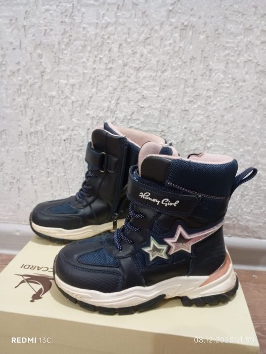 Продам сапоги зимние