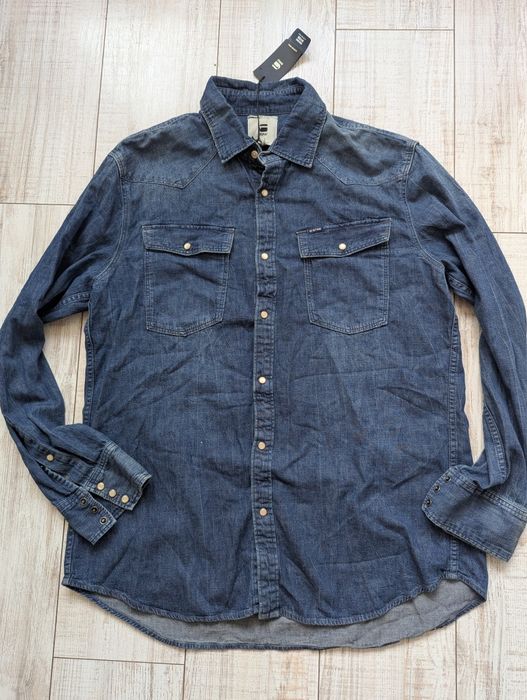 G-Star Raw - дънкова риза ХЛ-ХХЛ