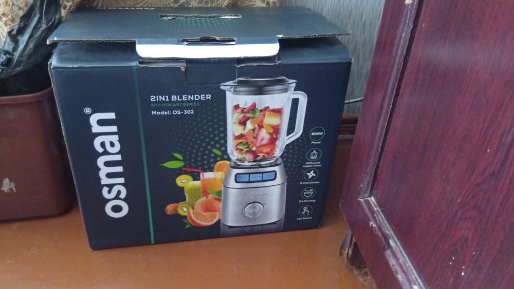 Продам блендер в хорошем состоянии