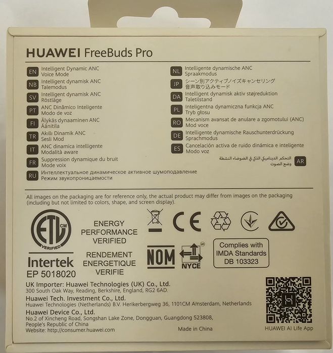 Huawei Freebuds Pro слушалки с активно шумопотискане (ANC) [НАМАЛЕНИ]
