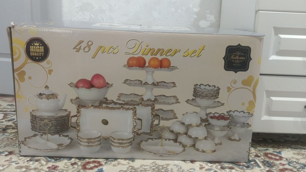 Персон королевсий набор