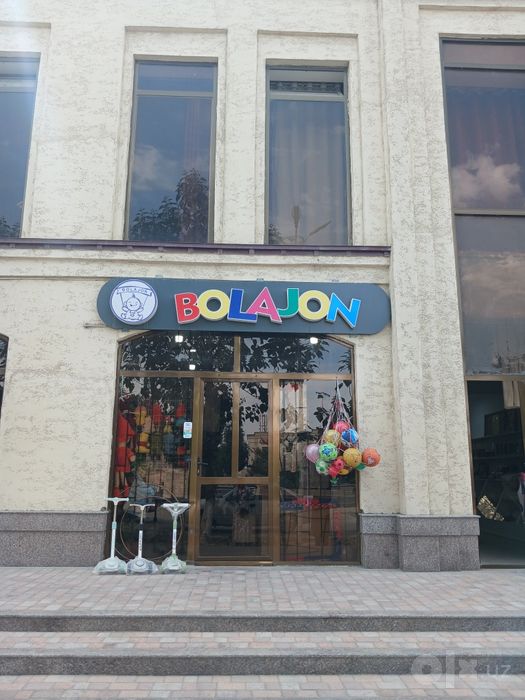 Продаётся торговый комплекс