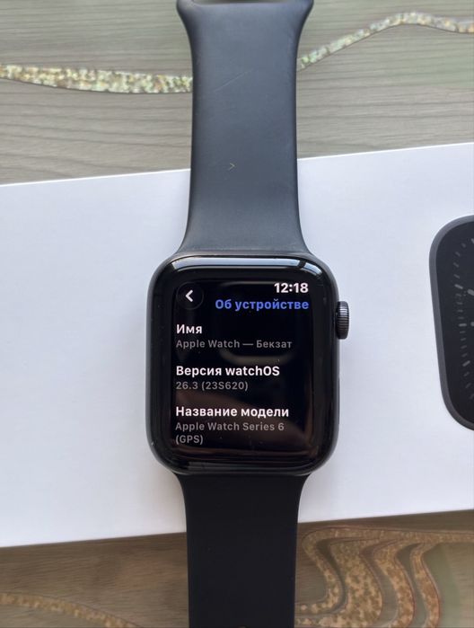 Apple Watch series 6 44mm