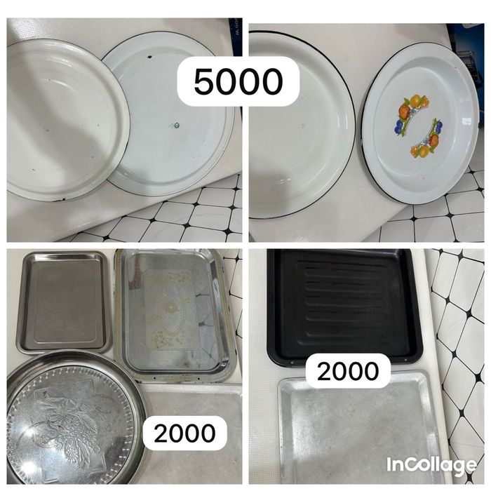 Посуда. Кастрюли. Подносы. Листайте