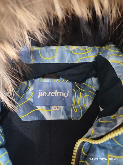 Зимний детский комбез