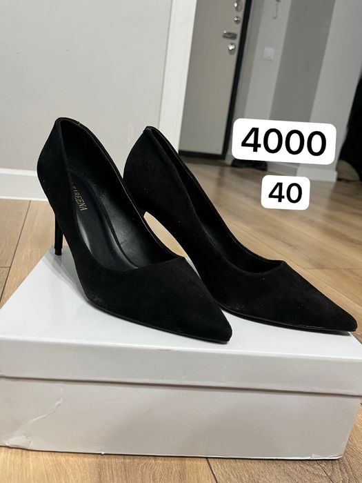 Продаю туфли по низкой цене