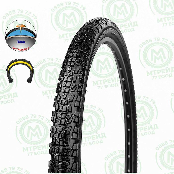 Външна гума за велосипед X-PACK MTB (26 x 1.95), Защита от спукване (Anti-Puncture) - 3mm