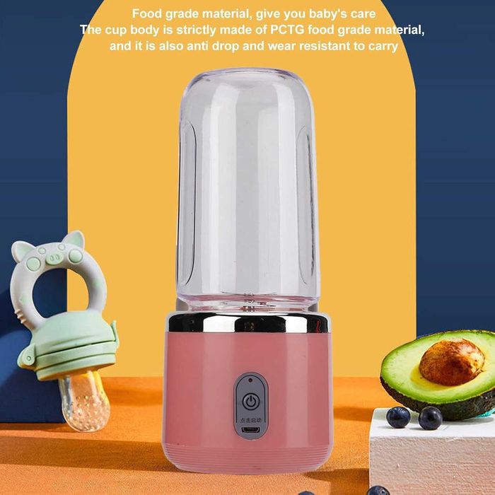 Мини преносим блендер включена чаша, 40W, 1500 Ah, 4 остриета, 400 ml