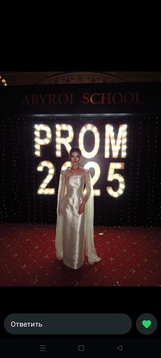 продам вечернее платье