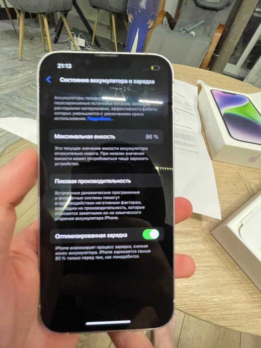 Айфон 12 мини 128 белый