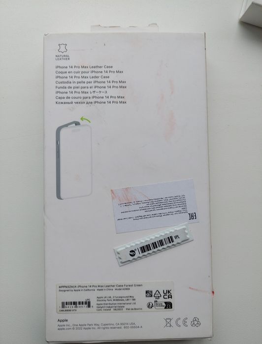 Чехол Apple для iPhone 14 Pro Max Leather Case with MagSafe