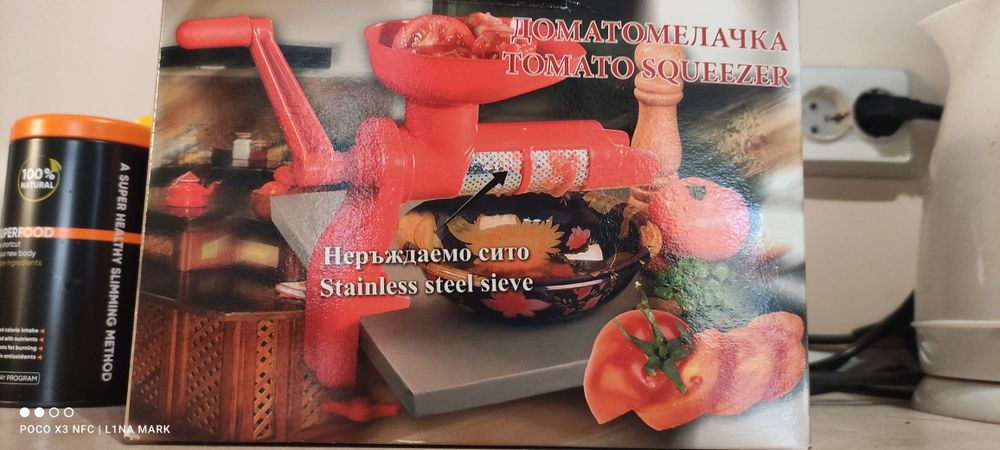 Доматомелачка с неръждаемо сито