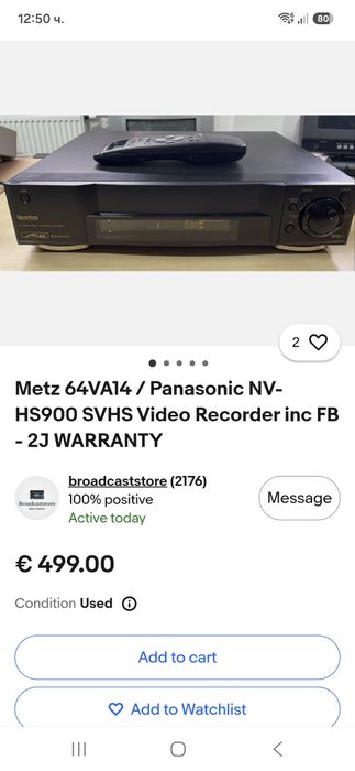 Metz-64VA14 Panasonic-NV-HS900 S-VHS  Viideo Rec.