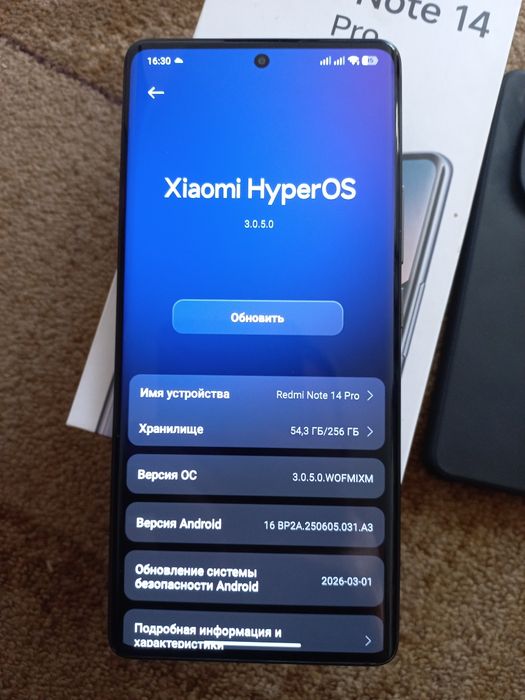 Продам Redmi Note 14 Pro