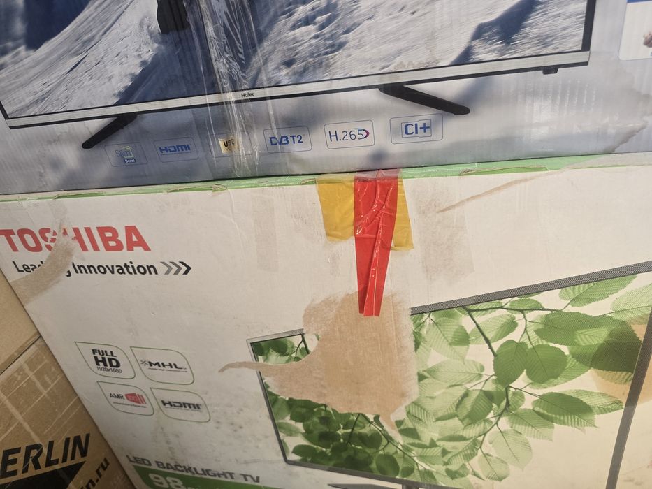 Продам телевизоры