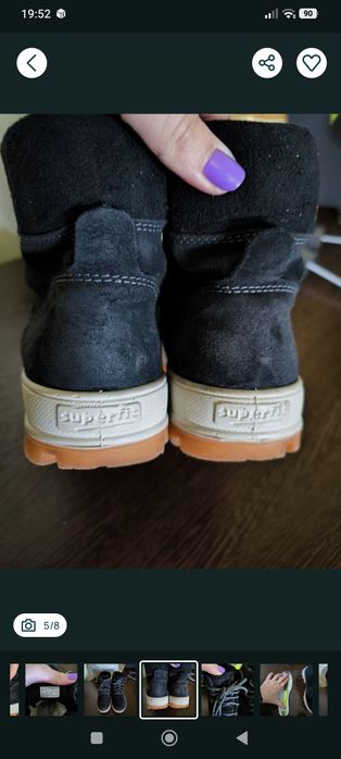 Ghete băiat Superfit gore-tex 34