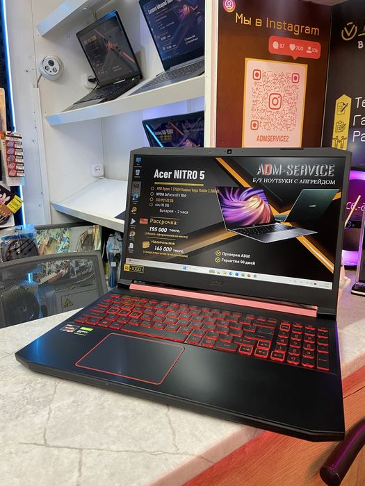 Продам ноутбук Acer Nitro 5