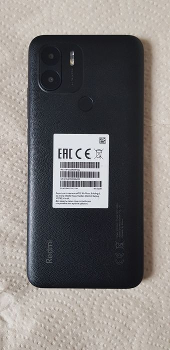 Redmi  A1+ 33 Xi'erqi Middle Road, Haidian District, Beijing  100085