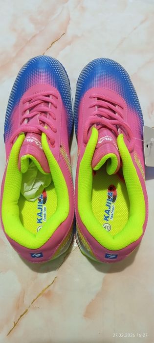 Футзалки KAJILA мультиколор.