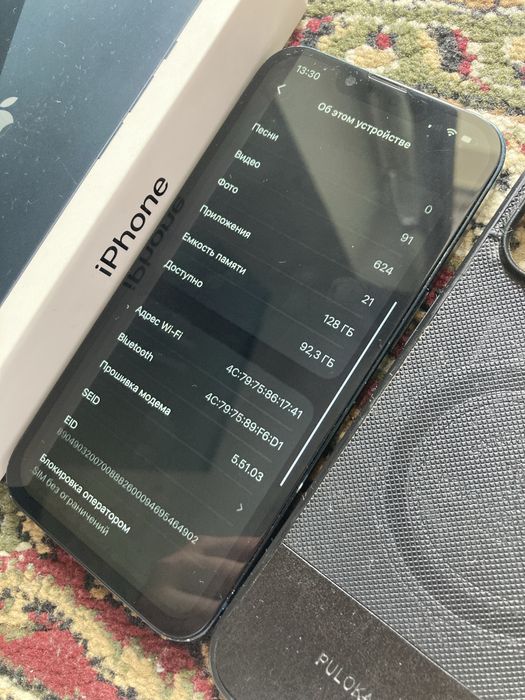 iPhone 13 128гб В идеале