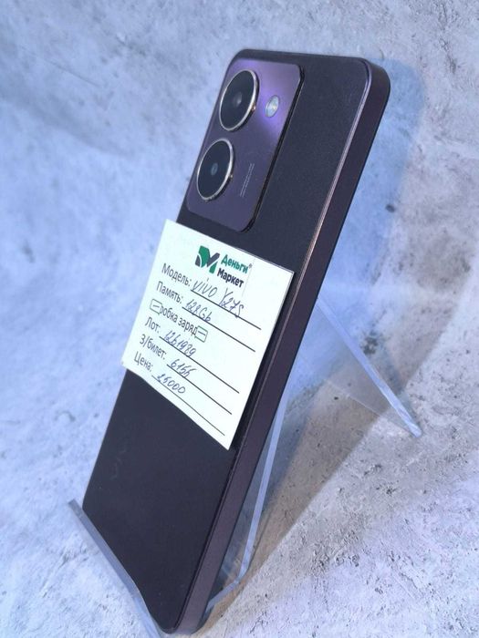 Vivo Y27s 128 Gb (Балпық би)