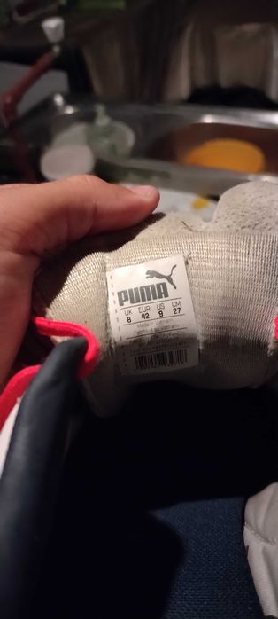 Футболни обувки за тренировки и игра навън