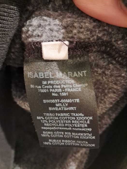 Блуза Isabel Marant FR 40