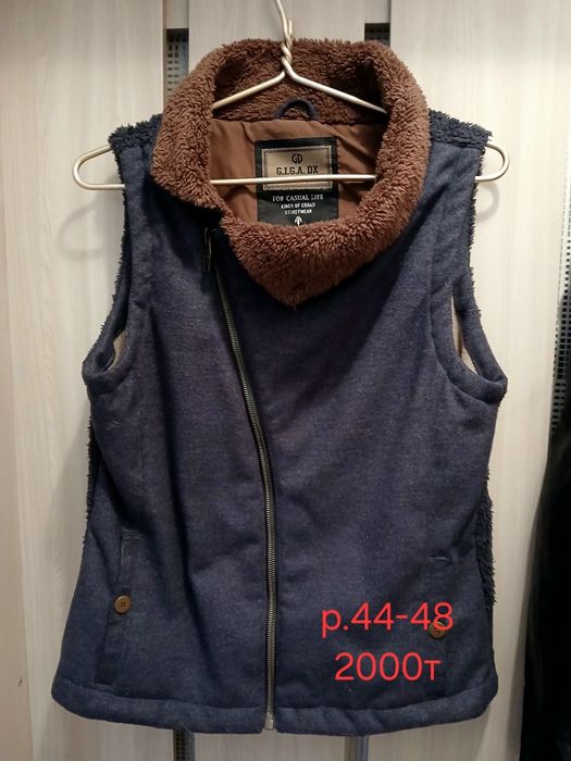 Куртка осенняя р.44-48