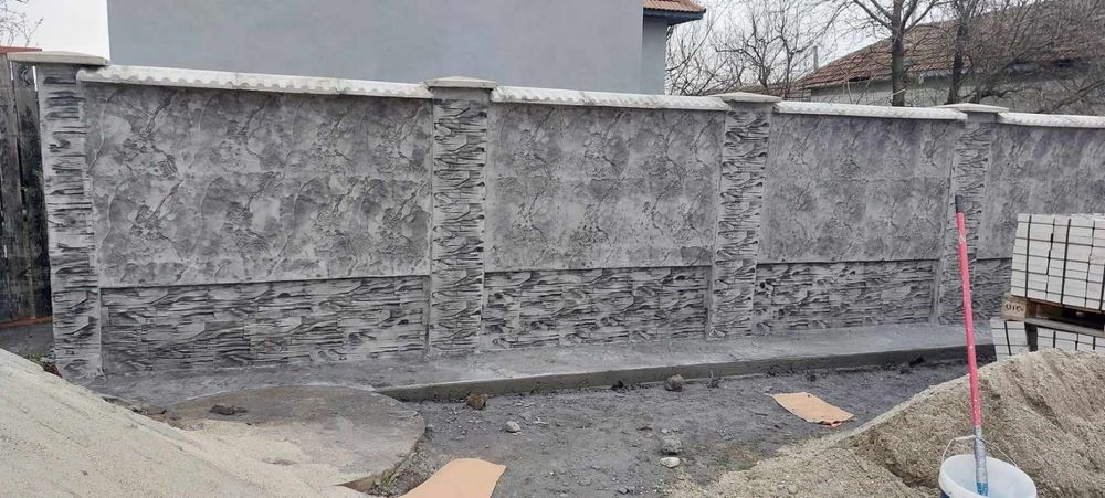 Beton amprentat și vertical