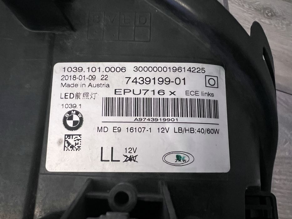 Far stanga LED Bmw G30 +Stopuri+Piese Originale-7439199- 63117214951