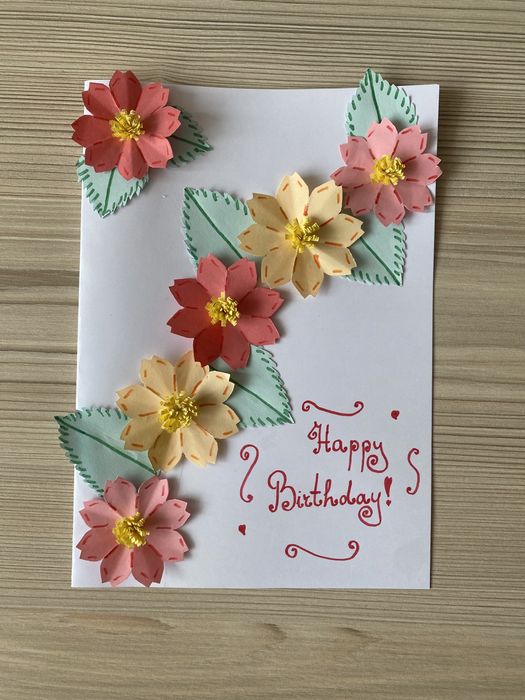 Картички - ръчна изработка