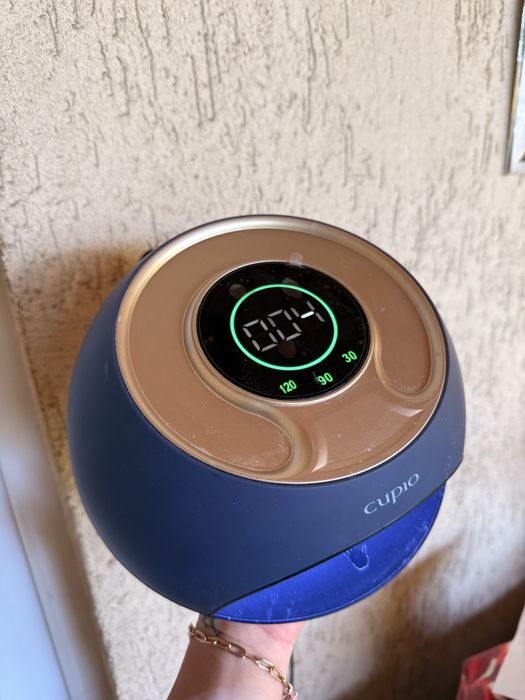 Lampa LED Cupio 120W